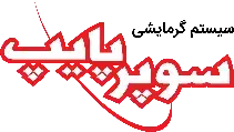 گرمایش کفی